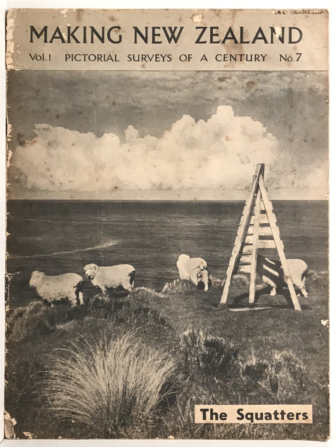 Unicorn Bookshop
