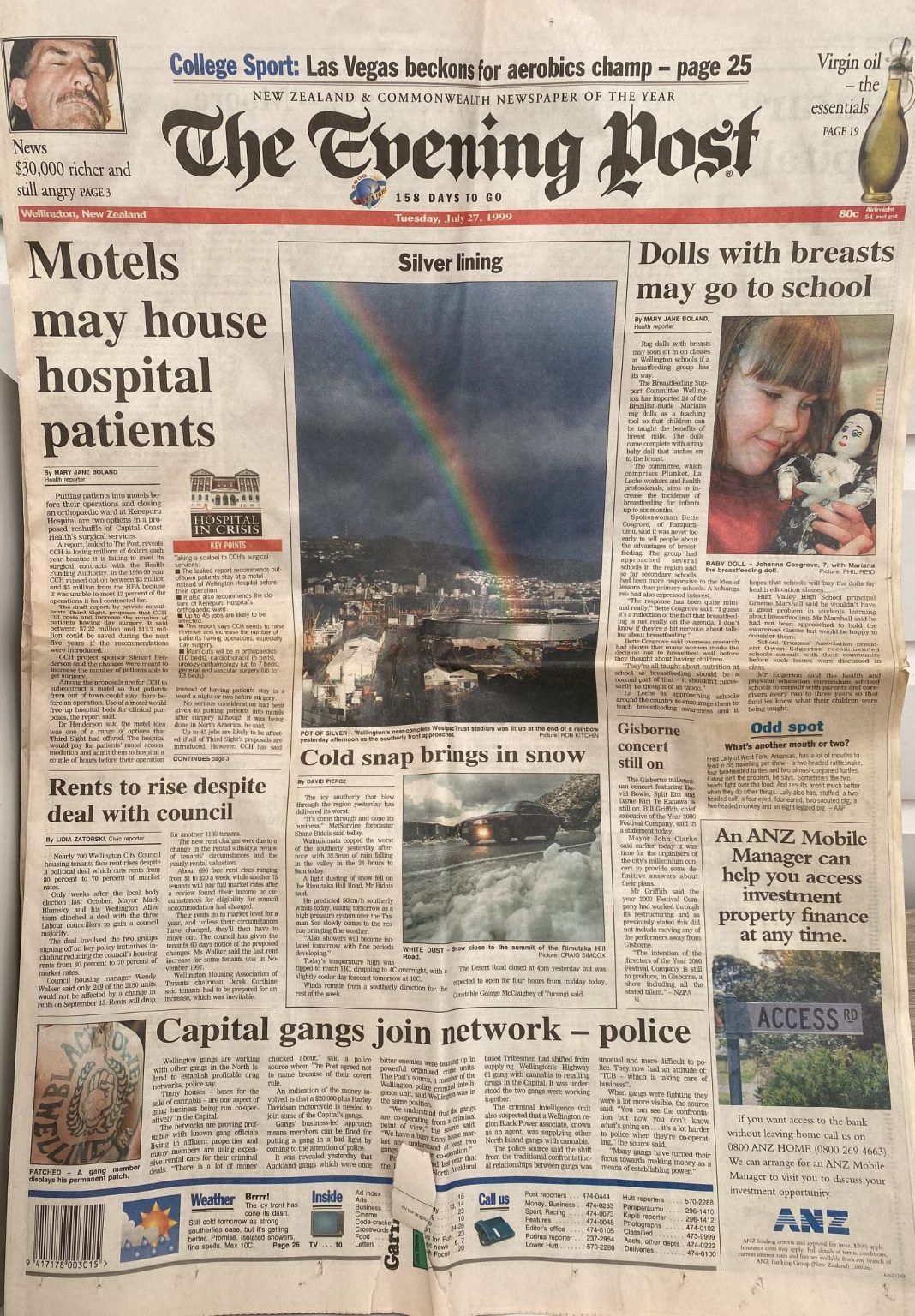 Unicorn Bookshop