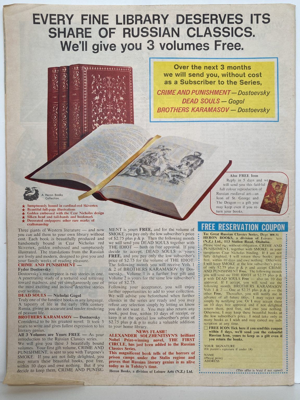 Unicorn Bookshop