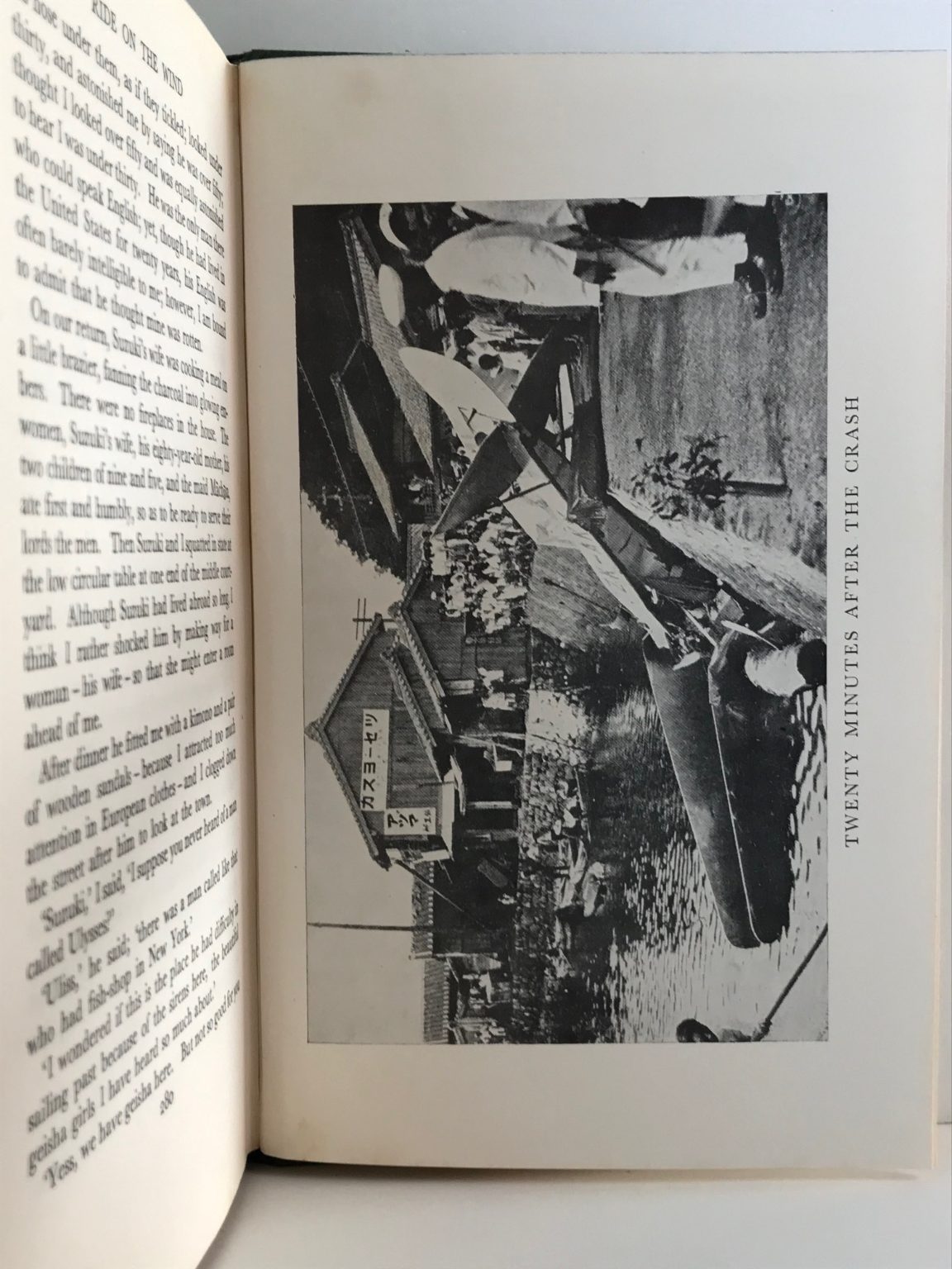 Unicorn Bookshop
