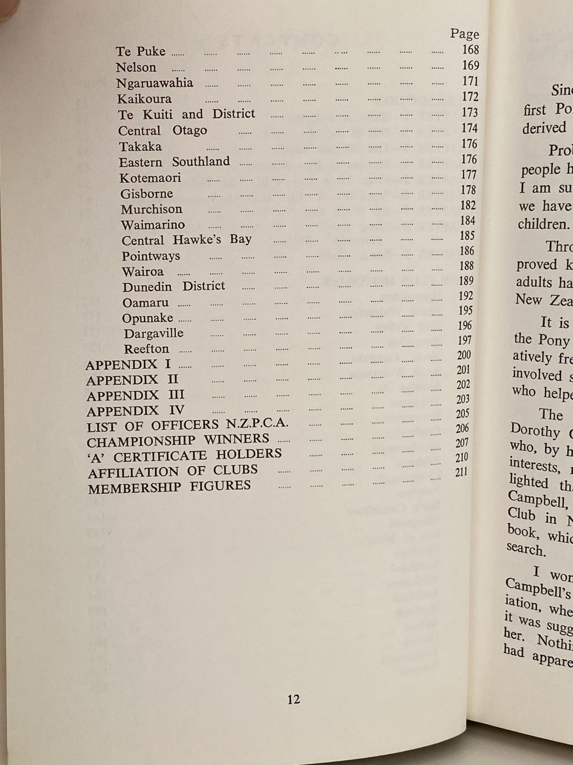 Unicorn Bookshop