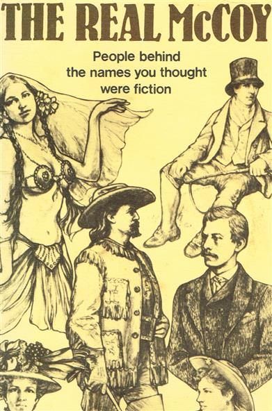 Unicorn Bookshop
