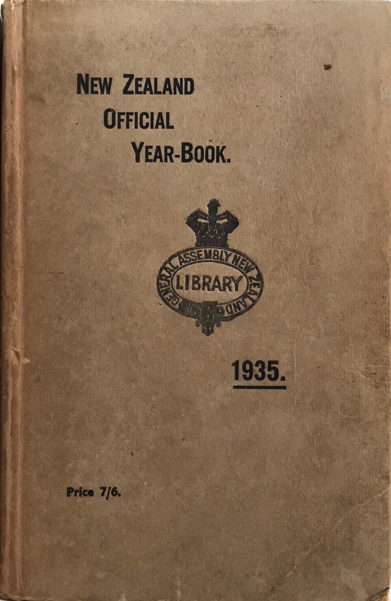 Unicorn Bookshop