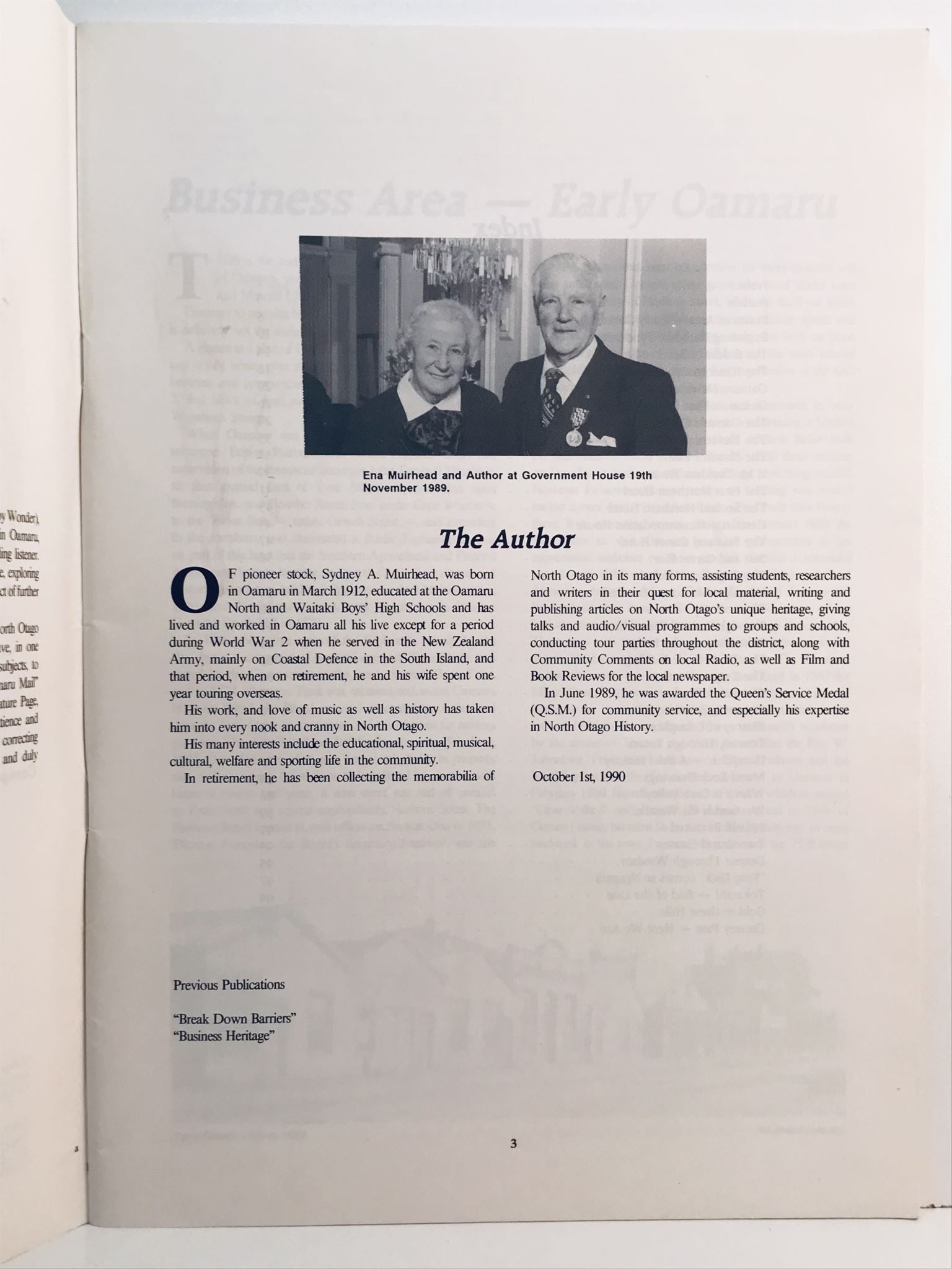 Unicorn Bookshop