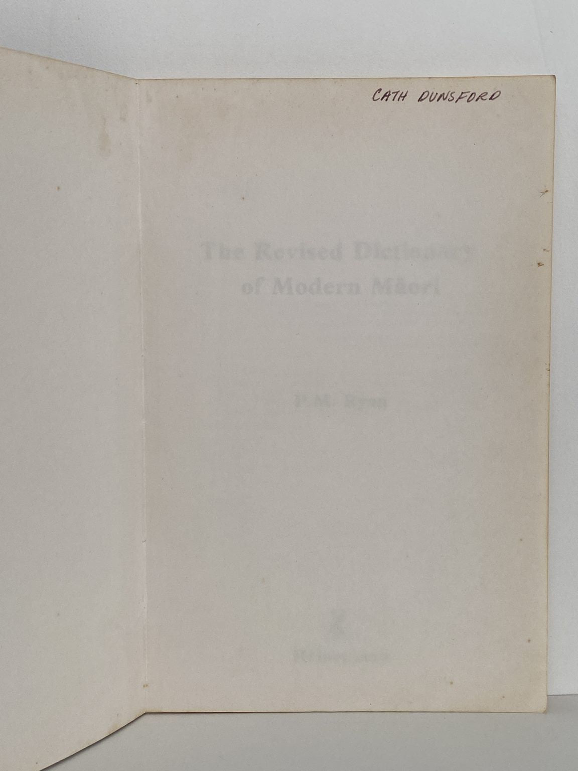 Unicorn Bookshop