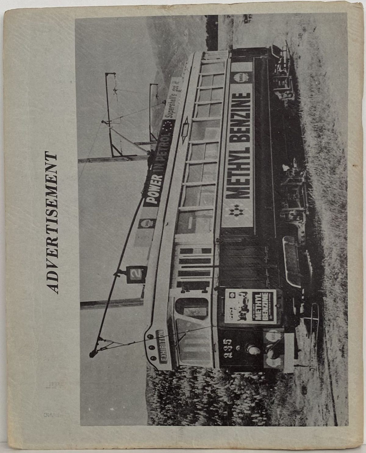 Unicorn Bookshop