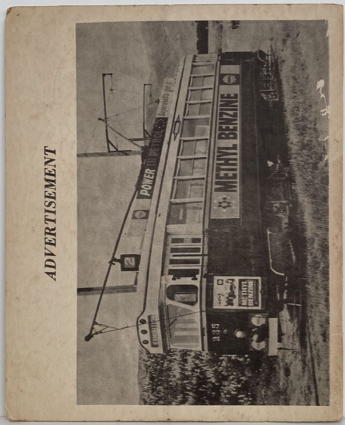Unicorn Bookshop