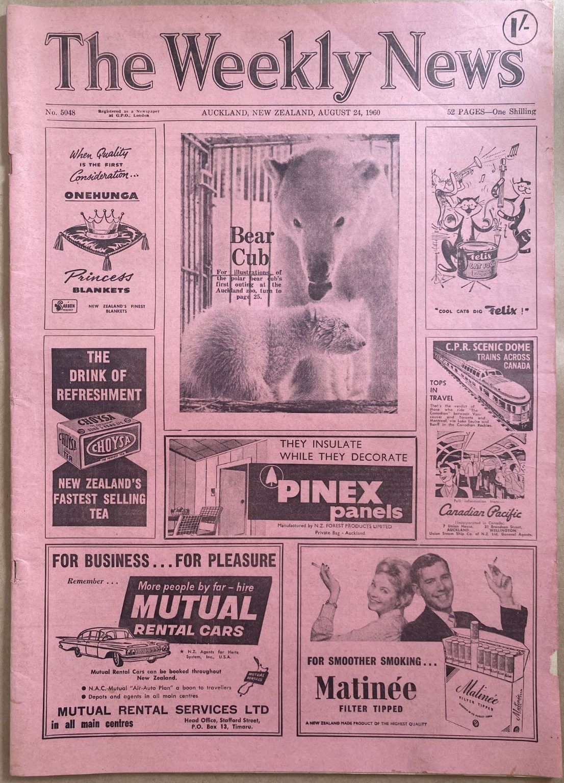 Unicorn Bookshop