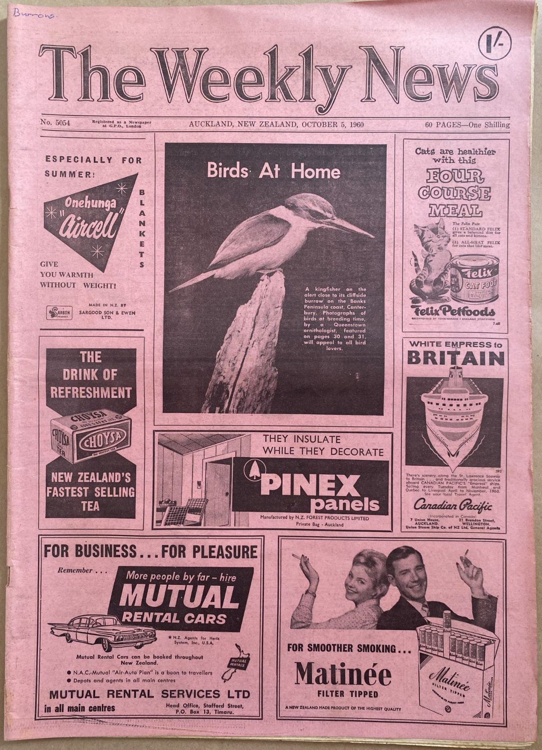 Unicorn Bookshop