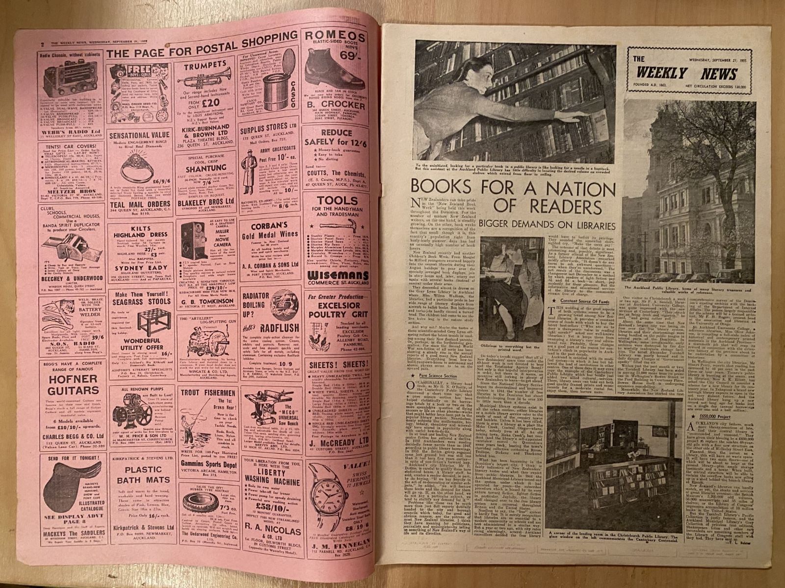 Unicorn Bookshop