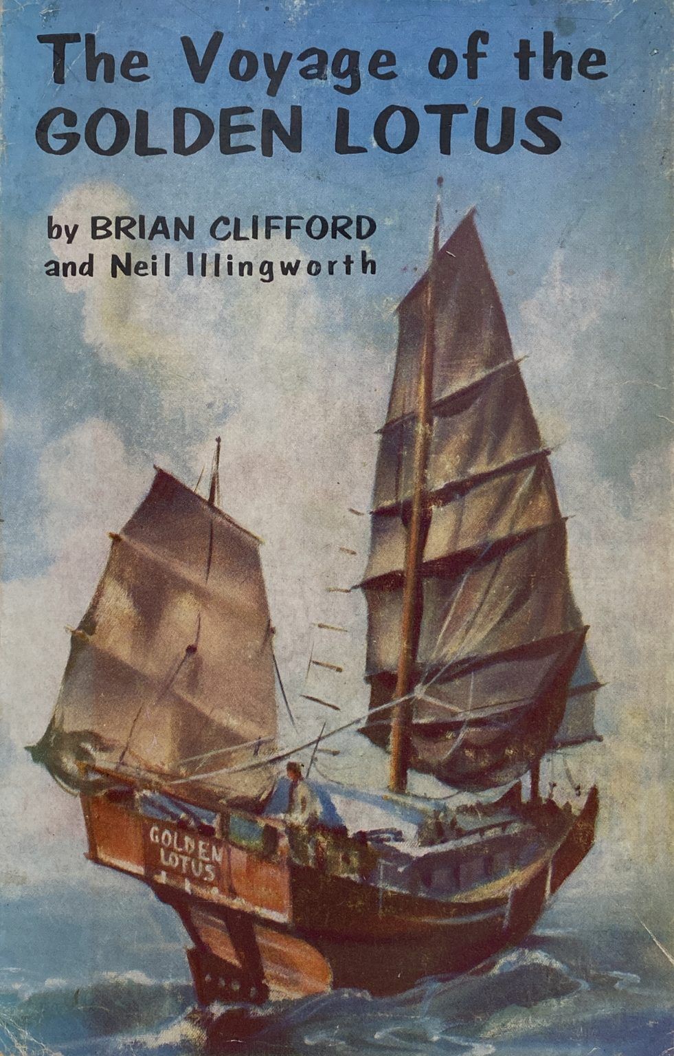 Unicorn Bookshop