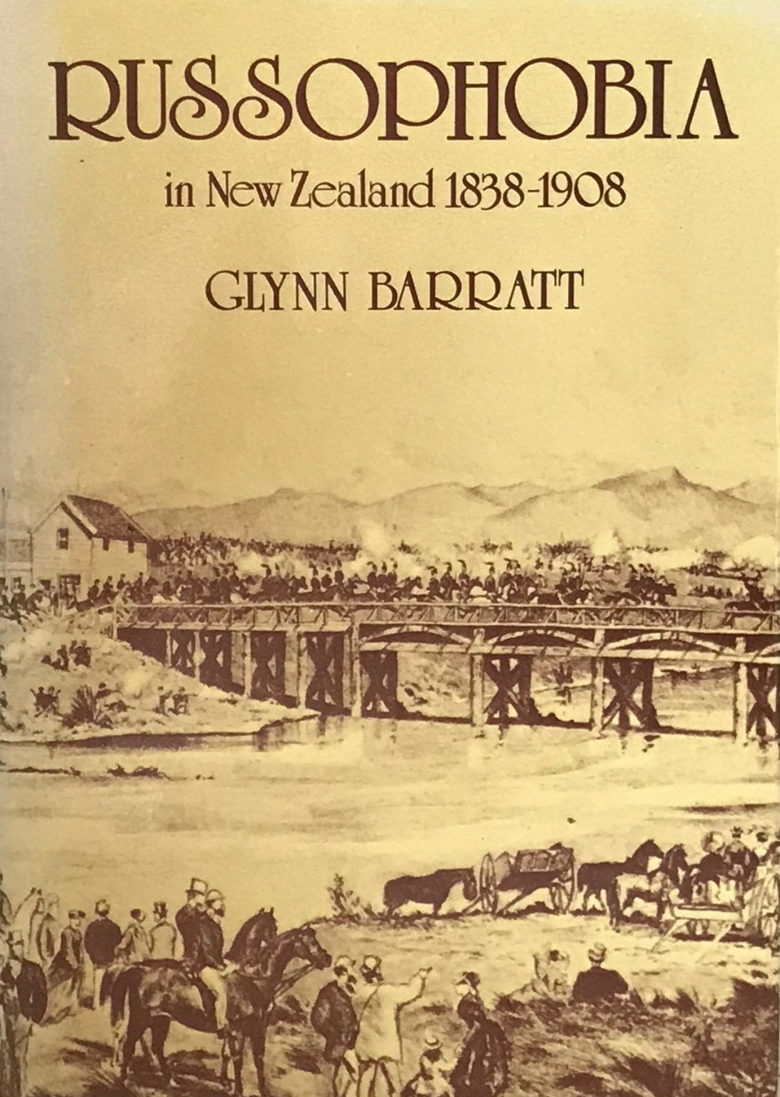 Unicorn Bookshop