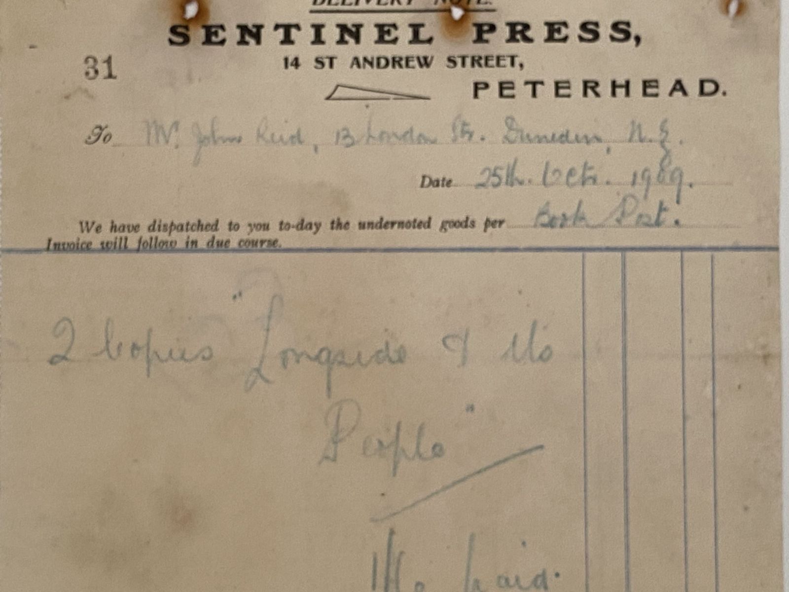 ANTIQUE INVOICE / DELIVERY NOTE: Sentinel Press, Peterhead, Scotland 1909