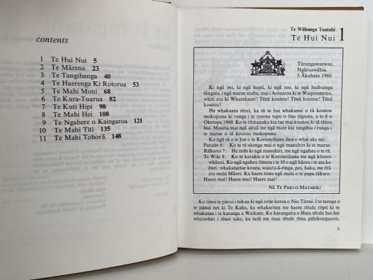 TE RANGATAHI: A Maori Language Course - Books 1,2,3